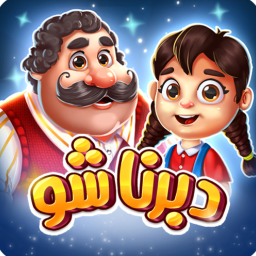 دبرناشو (مسابقه آنلاین)