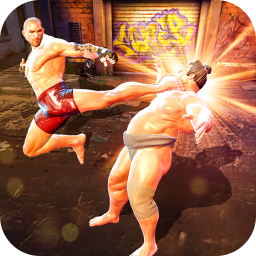 Fighting Games: Street Fight