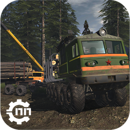 Reduced Transmission HD 2023