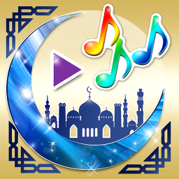 دانلود Islamic Beautiful Music