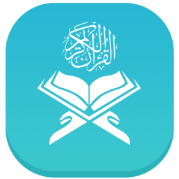 قرآن کریم ( قلم هوشمند قرآنی )