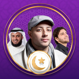 دانلود Islamic Ringtones 2025 دانلود Islamic Ringtones 2025