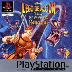 دانلود شبیه ساز هرکول دیزنی کم حجم