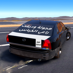 دانلود Highway Drifter: Hajwala Drift دانلود Highway Drifter: Hajwala Drift