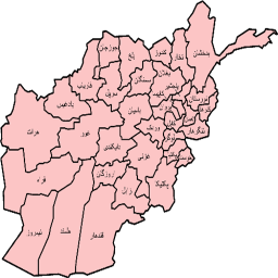 نقشه آنلاین افغانستان