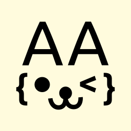 دانلود Aesthetic Symbols - Fancy Text