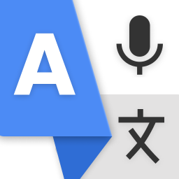 دانلود AI Translate - All language دانلود AI Translate - All language