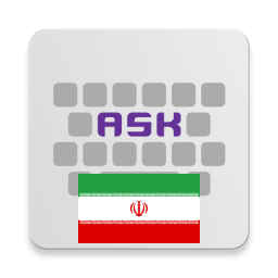 دانلود Persian for AnySoftKeyboard