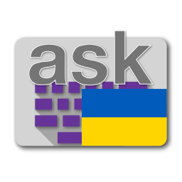 دانلود Ukrainian for AnySoftKeyboard