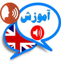 کلمات زبان