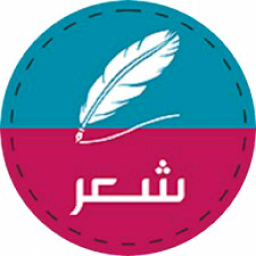 شعر بلوچی