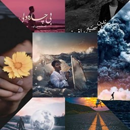 دانلود پروفایل پسرانه