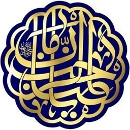 دانلود احادیث الائمه