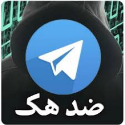ضد هک شو