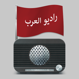 دانلود Radio Arabic