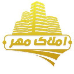 دانلود املاک مهر نوروزی - تربت حیدریه