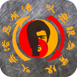 دانلود Jeet Kune Do Training - Videos