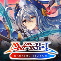 دانلود AVARS: AVABEL Ranking Season