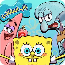 باب اسفنجی