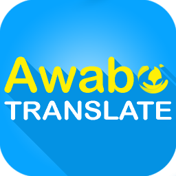 دانلود Awabe Translate All Languages