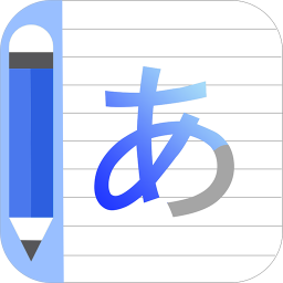 دانلود Japanese Writing - Awabe
