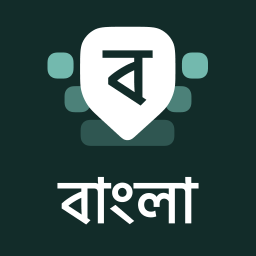 دانلود Desh Bangla Keyboard