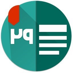تقویم فارسی