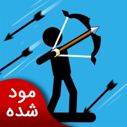 دانلود کمانداران 2  | نسخه مود شده