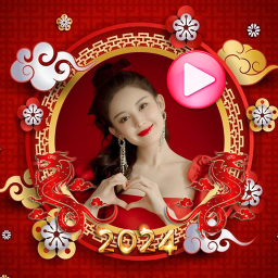 دانلود Chinese new year video 2024