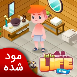 دانلود شبیه ساز زندگی | نسخه مود شده