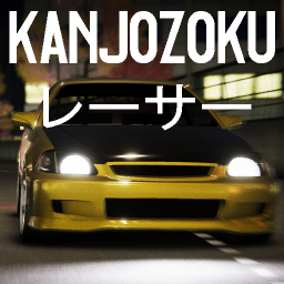 دانلود Kanjozokuレーサ Racing Car Games