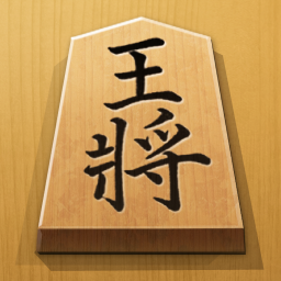 دانلود Shogi - Japanese Chess