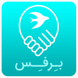 دانلود برفس