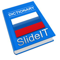 SlideIT Russian Classic Pack