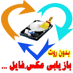 بازیابی عکس, فیلم ...