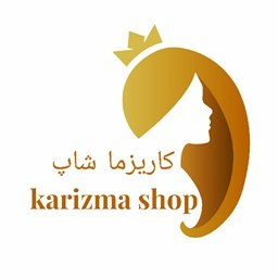 دانلود کاریزما شاپ| فروشگاه خرید آنلاین