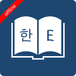 دانلود English Korean Dictionary