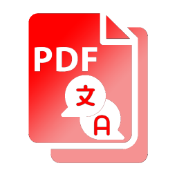 دانلود PDF File Translator