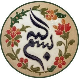 دانلود ادعیه و زیارات (مذهبی)