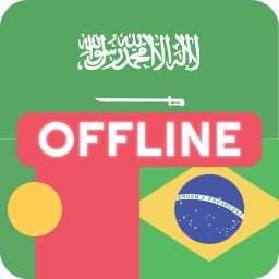 دانلود Arabic Portuguese Dictionary