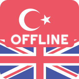 دانلود Turkish English Dictionary