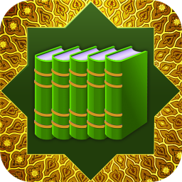 دانلود Islamic Books : Hadith Books