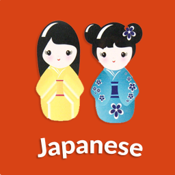 دانلود Learn Japanese communication