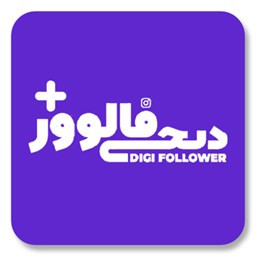 دانلود دیجی فالوور پلاس