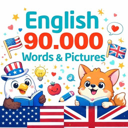 دانلود English 90000 Words & Pictures