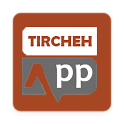 دانلود تیرچه اپ - Tircheh App