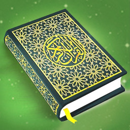 دانلود Quran Mp3: Listen Audio Quran