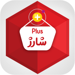 شارژ پلاس