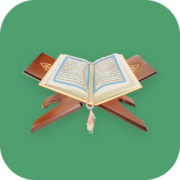 دانلود Al QURAN - القرأن الكريم‏