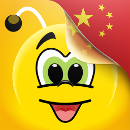 دانلود Learn Chinese - 11,000 Words